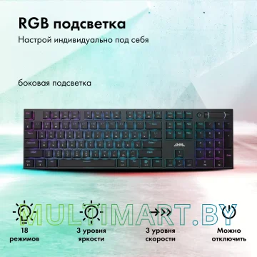 Клавиатура GMNG GG-KB783XPW картинка 4